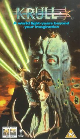 Krull still 8