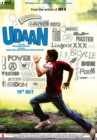 Udaan still 6