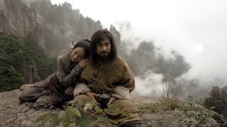 True Legend still 3