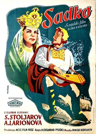 The Magic Voyage of Sinbad still 8
