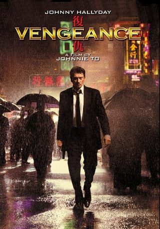 Vengeance still 2