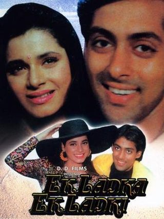 Ek Ladka Ek Ladki still 2