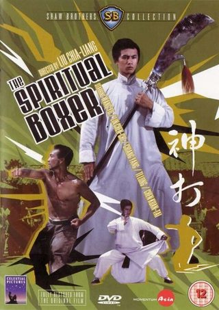 The Spiritual Boxer still 6