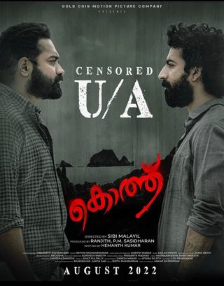 Kotthu still 7