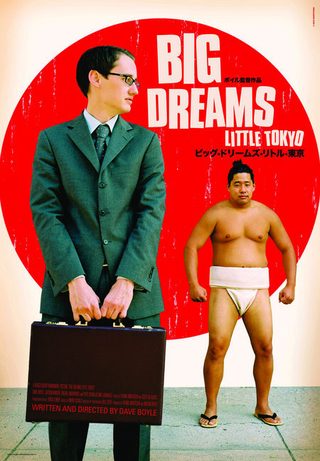 Big Dreams Little Tokyo still 5