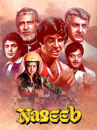 Naseeb still 3