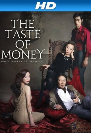The Taste of Money still 7