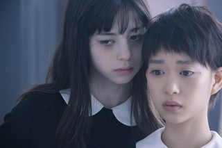 Fatal Frame still 5