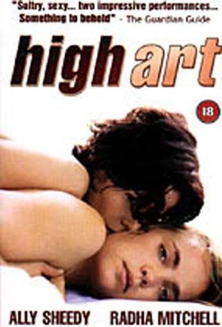 High Art still 7