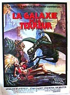 Galaxy of Terror still 3