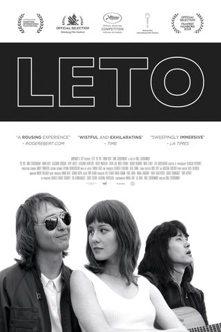 Leto still 7