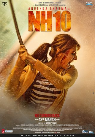 NH10 still 2