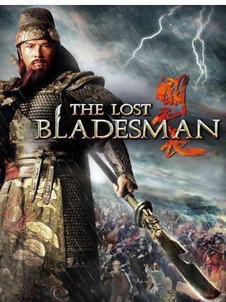 The Lost Bladesman still 4