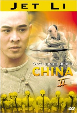 Once Upon a Time in China II still 6