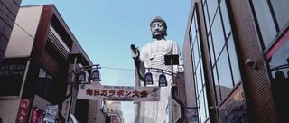 The Great Buddha: Arrival still 7