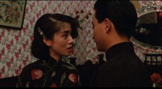 Rouge still 3