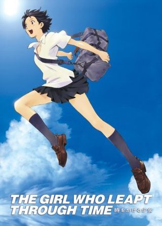 The Girl Who Leapt Through Time still 3