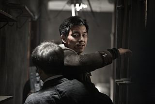 The Suspect still 7