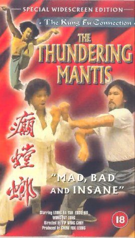 The Thundering Mantis still 2
