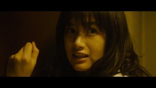 First Love still 7