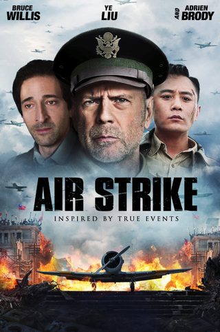 Air Strike still 5