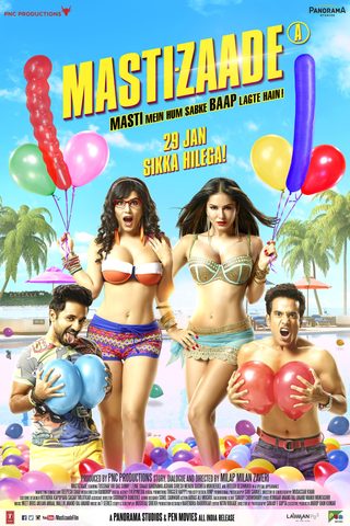 Mastizaade still 1