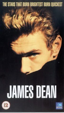 James Dean still 6
