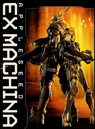 Appleseed Ex Machina still 1