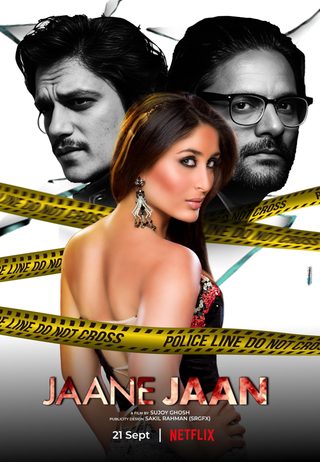 Jaane Jaan still 7