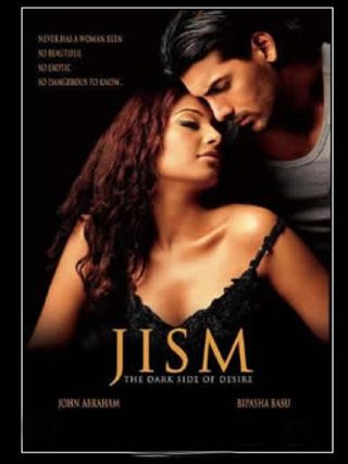 Jism still 1