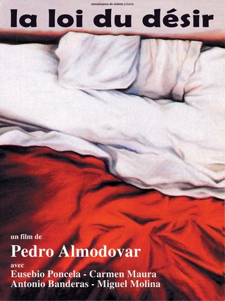 Law of Desire still 1