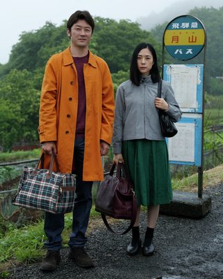 Journey to the Shore still 8