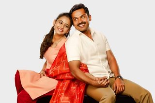 Theeran Adhigaaram Ondru still 4