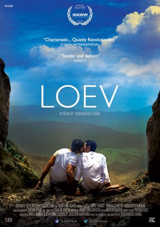 Loev still 6
