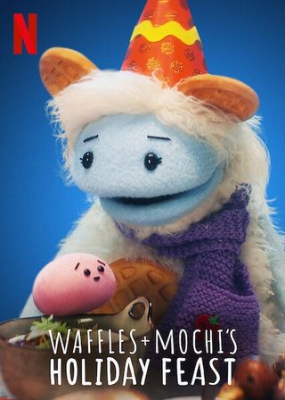 Waffles + Mochi's Holiday Feast still 5
