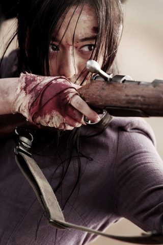 My Way still 8