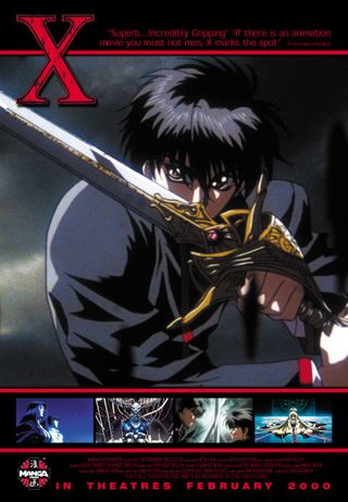 X: The Movie still 2