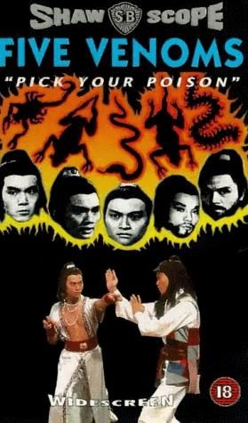 Five Deadly Venoms still 3