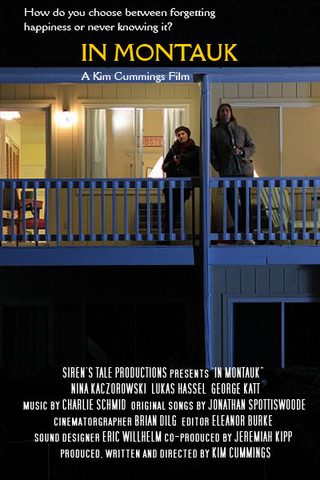 In Montauk still 1
