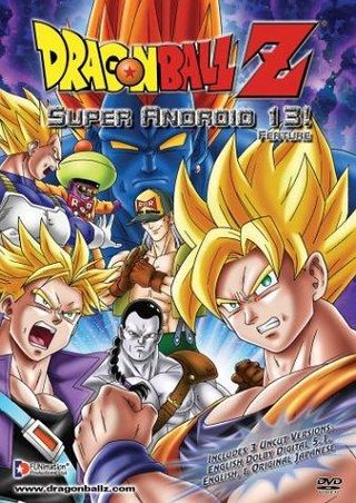 Dragon Ball Z: Super Android 13! still 6