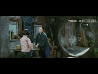 My Memories of Old Beijing still 4