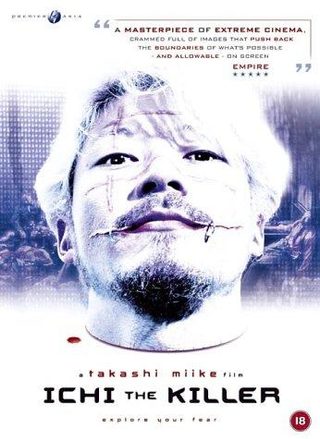 Ichi the Killer still 7