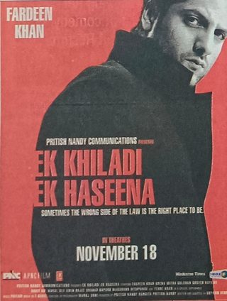 Ek Khiladi Ek Haseena still 7