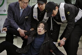 The Suicide Forecast still 3