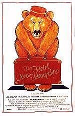 The Hotel New Hampshire still 4