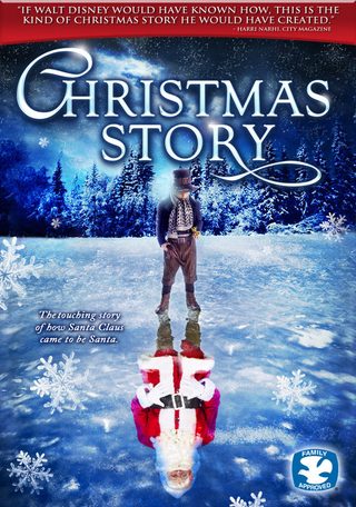Christmas Story still 4