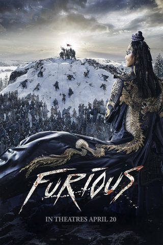 Furious still 2