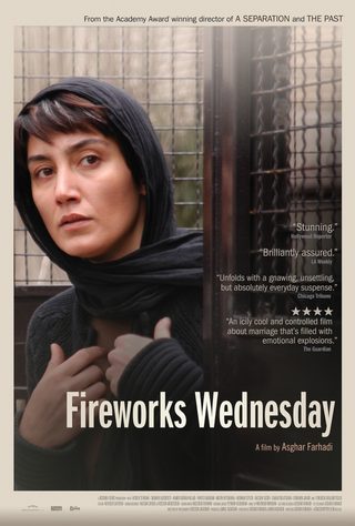 Fireworks Wednesday still 1