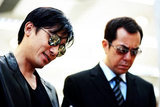 Infernal Affairs III still 8