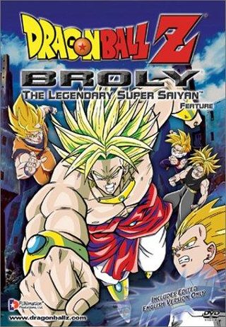Dragon Ball Z: Broly – The Legendary Super Saiyan still 4